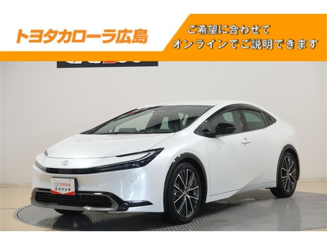 プリウス 2.0 Z 