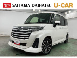 視界が広くて運転しやすいし、ソナー付きで駐車も安心ですよ。ターボで坂道もラク。走行4.4万kmのカスタムGターボは、送迎にも使いやすい一台です(^^♪見ていきましょう
