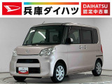 1年保証 禁煙車 ワンオーナー ナビTV ETC バックカメラ 片側電動スライドドア DVD USB接続 Bluetooth アイドリングストップ 横滑り防止装置 オートライト オートエアコン