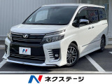 モデリスタフルエアロ 純正10.5インチナビ 後席12.1インチモニター