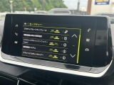 ◆全国納車可能です。納車方法及び費用につきましては、お気軽にコーディネーターまでご相談ください。遠方のご納車の際も我々がしっかりサポートさせて頂きます。お気軽にスタッフまでご相談下さい。