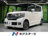 バックカメラ 禁煙車 スマートキー HIDヘッド ETC クルコン