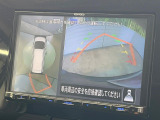 【アラウンドビューモニター】専用のカメラにより、上から見下ろしたような視点で360度クルマの周囲を確認することができます☆死角部分も確認しやすく、狭い場所での切り返しや駐車もスムーズに行えます。