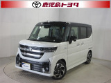 購入後もトヨタのネットワークでしっかりサポート。だから軽自動車も安心してお選び頂けます。