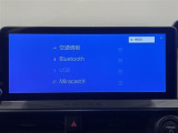 【Bluetooth対応】お持ちのスマートフォンをワイヤレスで接続でき、お音楽再生やハンズフリー通話ができます。