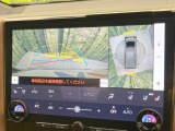 【パノラミックビューモニター】専用のカメラにより、上から見下ろしたような視点で360度クルマの周囲を確認することができます☆死角部分も確認しやすく、狭い場所での切り返しや駐車もスムーズに行えます。