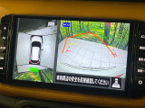 【アラウンドビューモニター】専用のカメラにより、上から見下ろしたような視点で360度クルマの周囲を確認することができます☆死角部分も確認しやすく、狭い場所での切り返しや駐車もスムーズに行えます。