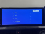 トヨタ純正12.3インチディスプレイオーディオ