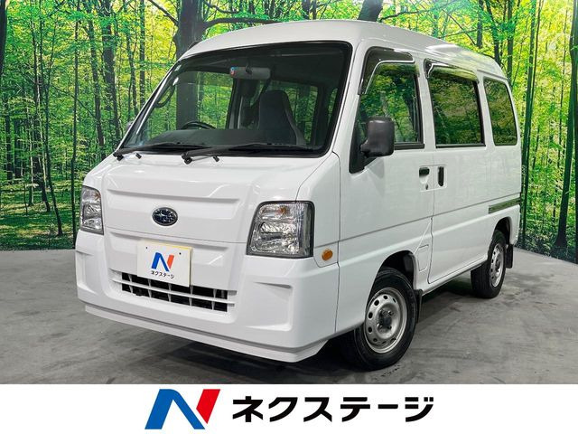 サンバー  