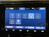 余計な電波などが入り込まないため高音質!余計な機器を購入する必要なし!Bluetooth搭載機器と簡単接続!煩わしいコード接続は必要ありません!ワイヤレスの快適さを味わって下さい!