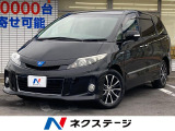 4WD ガラスルーフ 両側電動ドア 純正HDDナビ バックカメラ