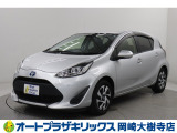 当店は、トヨタモビリティ東名古屋(株)をグループ会社に持つ中古車販売部門です。