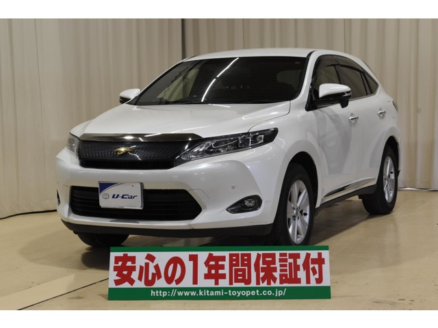 ハリアー 2.0 エレガンス 4WD