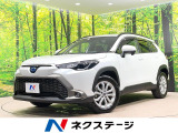純正9型ディスプレイ バックカメラ 衝突被害軽減システム 禁煙車 ETC