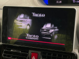 【純正9型ナビ】人気の純正ナビを装備。オーディオ機能も充実しており、Bluetooth接続すればお持ちのスマホやMP3プレイヤーの音楽を再生可能!毎日の運転がさらに楽しくなります!!