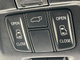 【両側パワースライドドア】スマートキーや運転席のスイッチで後席両側スライドドアの開閉が可能♪電動だから力を入れてドアを開ける必要が無く、小さなお子様でも簡単に開け閉めでき快適です♪