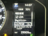駐車時などの衝突の回避や軽減を図る駐車支援システム【PKSB】で安心をサポート。