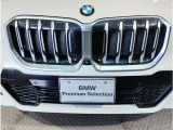 BMW代表的な特徴のキドニーグリル。BMWのすべてのモデルに採用され、BMWらしさを強調しております。