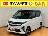お支払総額には、保険料、税金、リサイクル預託金、登録に伴う費用が含まれておりますが、登録等の時期や地域等については、 「千葉県内登録」 「通常ナンバー」 「店頭納車」 で作成しております。