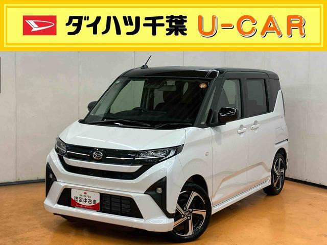ムーヴ RS