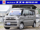 当店中古車をご覧いただき、誠にありがとうございます。 両側電動スライドドア パーキングセンサー シートヒーター オットマン