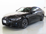 BMW Premium Selectionみなとみらい 屋内でご案内できます。 遠方のお客様もご相談ください。