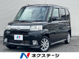 KENWOOD製ナビゲーション バックカメラ 電動スライドドア ETC
