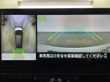 セレナ 1.4 e-POWER ハイウェイスターV 修復歴無し