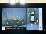 マルチビューバックガイドモニターで、後方を確認しながら安心して駐車することができます。運転初心者も熟練者も必須の機能ですよ!