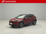 ハイブリッド車を買うならトヨタの『TOYOTA認定中古車』!保証は、初度登録年月より起算して10年間、累計走行距離20万キロ迄。更に、ロングラン保証が1年付で安心安全です♪