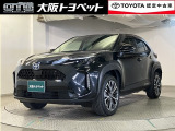 この車でレジャーにショッピングにお出かけしましょ!