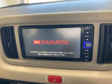 販売は岐阜県在住の方が条件になります!卸売不可