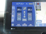 リアルタイムのエアコン設定が一目瞭然