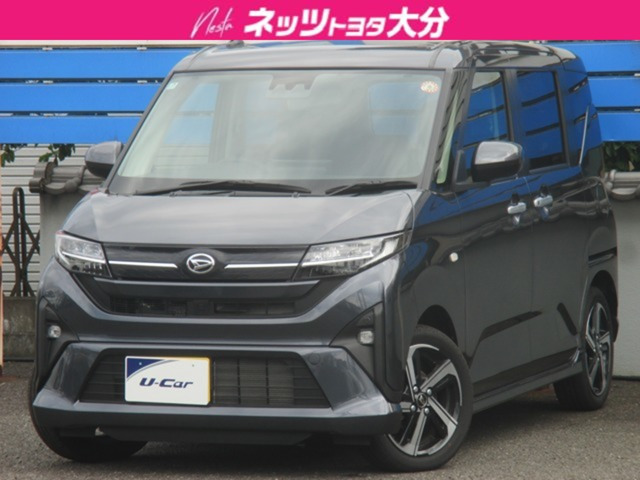 ダイハツ ムーヴ 
