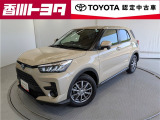 【四国四県・岡山】への販売に限らせて頂きます。