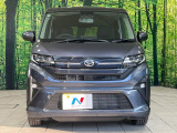 弊社では、全車『修復歴なし』のお車のみ取り扱っております。専任バイヤーによる厳選した仕入れの後、入庫後の車両チェックを行い、ネクステージが認定した高品質な中古車をご提供しております。