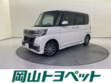 トヨタのU-carならでは、まるごとクリーニング・車両検査証明書・ロングラン保証つき。