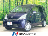 禁煙車 ETC オートエアコン CD 純正14インチスチールホイール