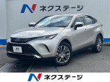沖縄県内での販売・登録が条件※宮古島除く