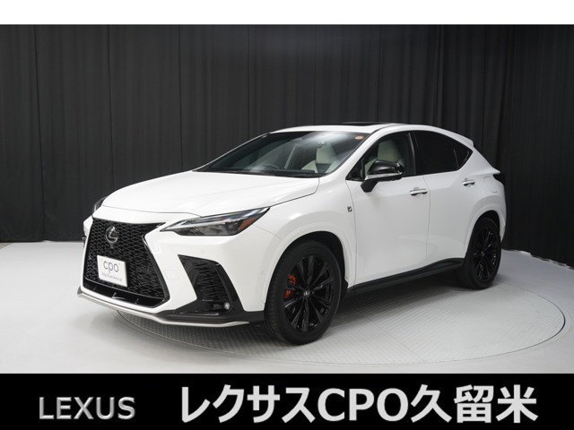 NX 350h Fスポーツ 
