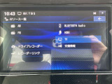 AVメニュー