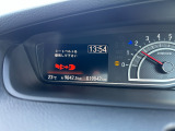 【メーター】運転の視界を妨げないコンビネーションメーター