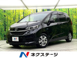 フリップダウンモニター 純正9インチナビ 両側電動スライド 禁煙車