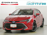 静岡県内にお住まいでご来店可能な方への販売に限らせていただいております。