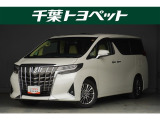【メイン】 千葉・茨城・埼玉・東京・神奈川での登録、及びご来店いただける方への販売に限らせていただきます。