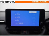T-Connectのご利用は別途有償となります。