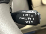 【レーダークルーズコントロール】高速道路での長距離走行が楽に!!自動で速度を保つクルーズコントロールが、衝突軽減システムと連携し、前方の車両を感知して車間を保つように速度調節してくれます!!
