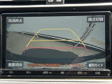 狭い駐車場や立体駐車場などもリアルに映るバックガイドモニター付でラクラク駐車♪