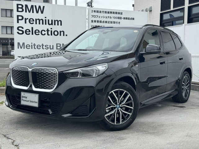BMW iX1 