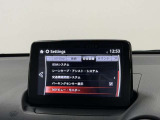 【価格表示】支払い総額は、山口県登録、下取りなしで算出しております。県外は遠隔地登録費用など、条件によって費用が異なりますのでご了承ください。